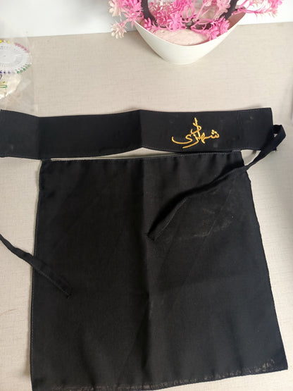 Saudi Niqab with Embriodery